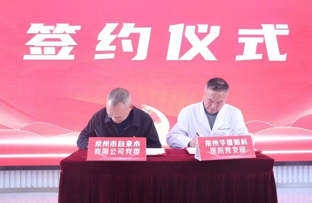 微信图片_2026-05-22_152107_543.jpg