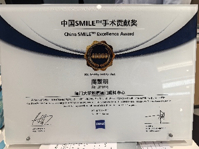 1788937386210217.jpg 4(1).jpg